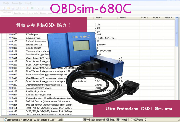 OBDsim-680C Ultra Professional OBD-II Simulator